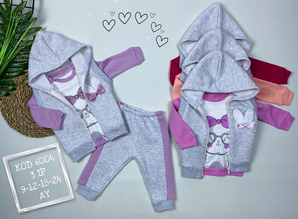 Комплект утеплённый