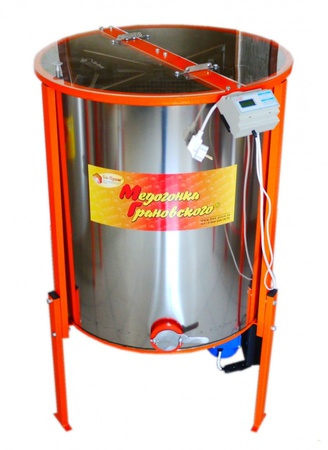 4DO bal sıkacağı için kapak.