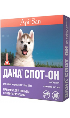 Спот-Он для собак и щенков от 10 до 20 кг