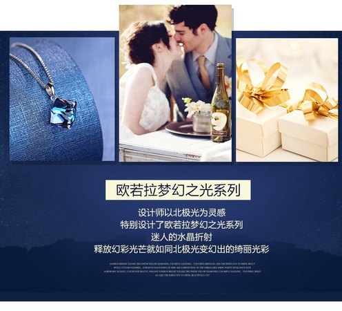 кулон - Серебро 925