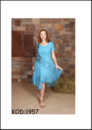 Женская, Мужская и Детская одежда