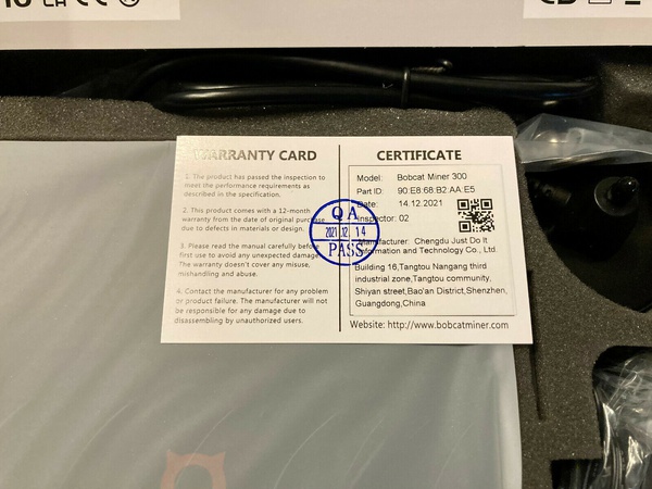 Bobcat Miner 300 Helium Hotspot HNT crypto miner