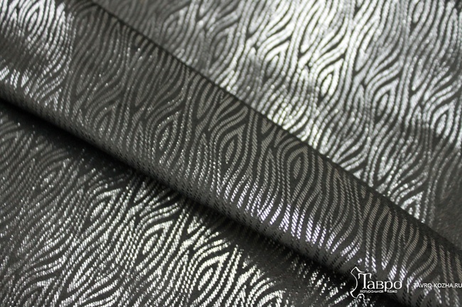 Спилок, "Волна" чёрная