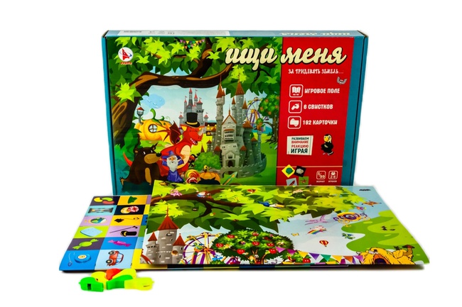 Eğitici ve masa oyunları