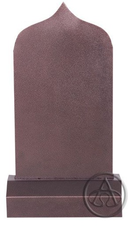 ANIT &quot;BÜYÜK DAMLA&quot;