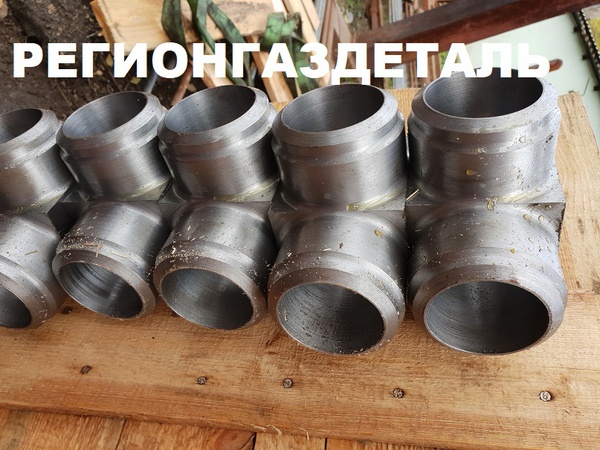 Тройник ОСТ 108.720