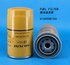 Kraftstofffilter für LKW und Sondergeräte