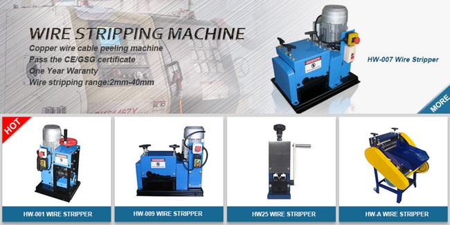 Оборудование, станки