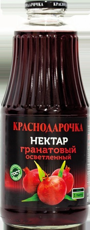 овощная консервация