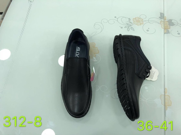 Детская обувь