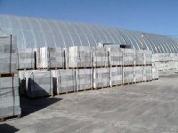 Железобетонные изделия и конструкции