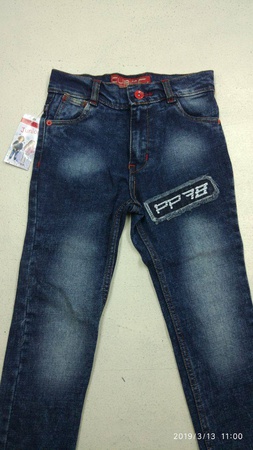 Cubic Jeans 002