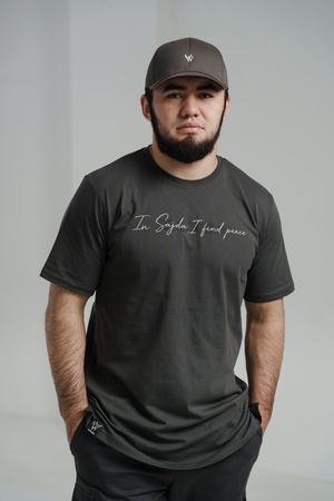 T-shirt SJ-119 Khaki