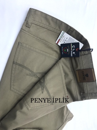 ХЛОПОК ЛЕТО БЕШЦЕП ( 223)