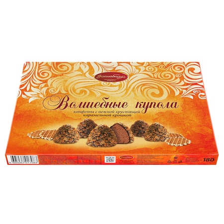 Конфеты с нежной хрустящей карамельной крошкой "Волшебные купола" ,180г