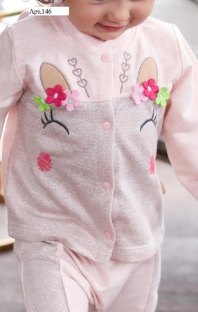 Костюм детский