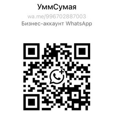 Комплект Платье с платком