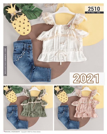 Eco - Детская одежда