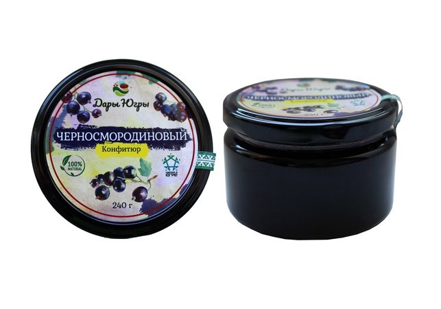 Конфитюр черносмородиновый из Сибири (ХМАО-ЮГРА) 240гр