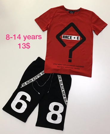 Детская одежда