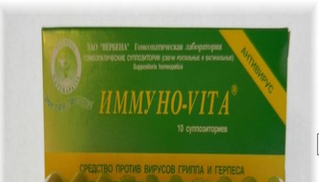 Свечи для восстановления иммунной системы Иммуно-VITA