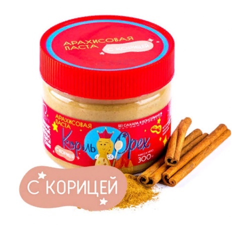 АРАХИСОВАЯ ПАСТА С КОРИЦЕЙ