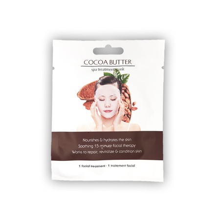 Премиальная тканевая увлажняющая маска для лица