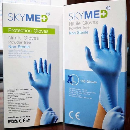 Nitrile Gloves