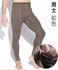 Зимние мужские и женские утолщенные шерстяные штаны, защищающие колени, поддерживающие талию, поддерживающие кашемировые штаны, теплые штаны большого размера