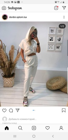 Женская одежда