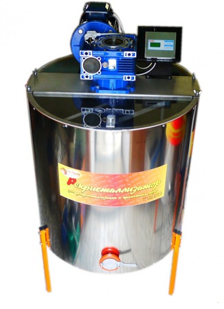 Rekristallisator RM-200