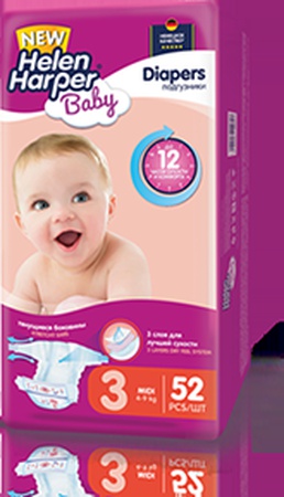 подгузники