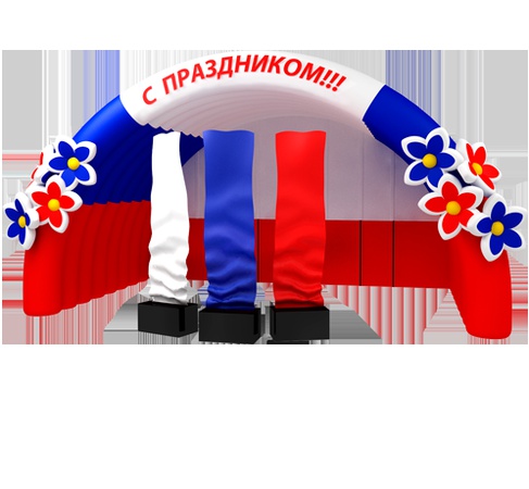 Надувные арки, сцены,ангары на заказ