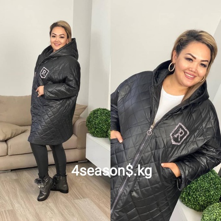 Куртки женские