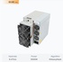 Bitmain Antminer KS3 (9.4Th)