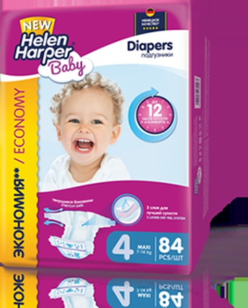 подгузники