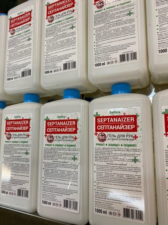 Антисептик для кожи Settica "SEPTANAIZER" 216л (гель)