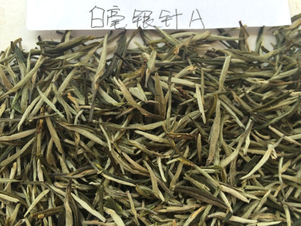 зеленый чай, черный чай, желтый чай, темный чай, белый чай,  жасминовый чай, специальный чай и небольшие упаковки чая, чайные пакетики, растворимый чайный порошок, чайная еда, экстракты и т. д.,