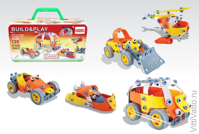 مجموعة منشئ النقل Hanye 202