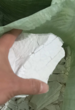 Известь негашёный