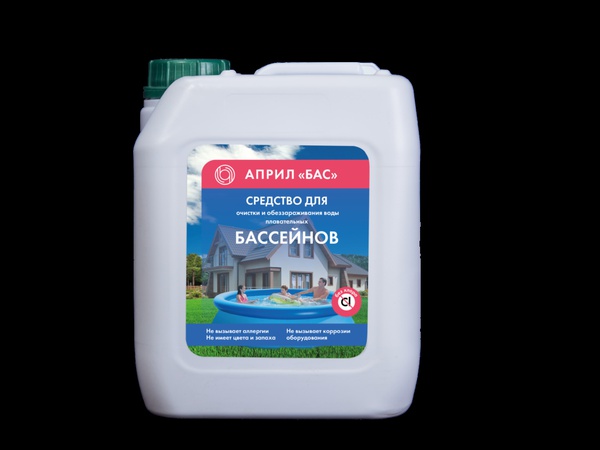 Для Обеззараживания воды в Бассейне "Април-Бас" 5 л