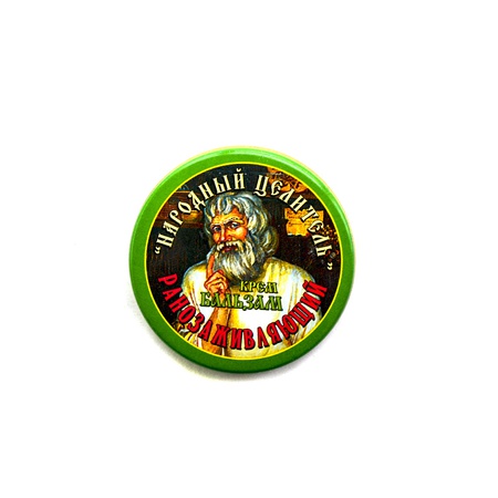 Крем-бальзам ранозаживляющий