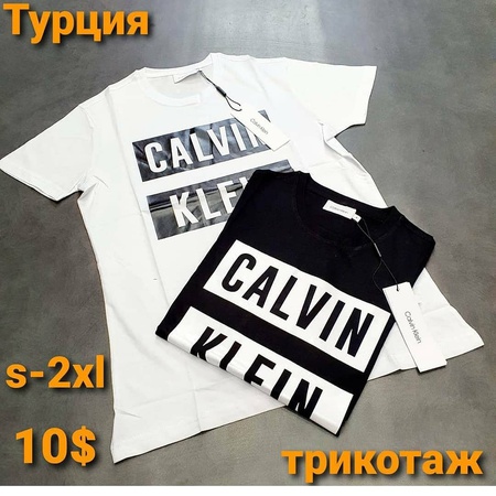 ✔️ Мужские Стильные Футболки