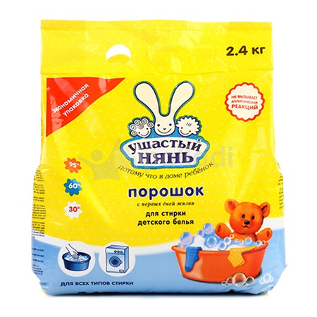 Çamaşır deterjanı "Kulaklı dadılar" saç kremi balsamı çocuk eşyaları için saç kremi