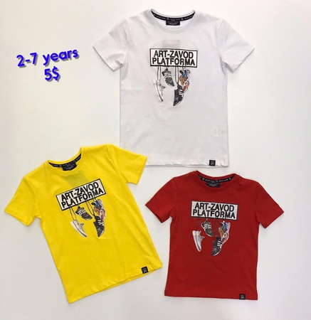 Детская одежда