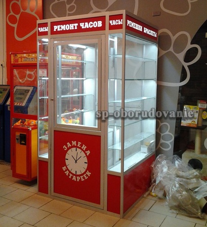 Торговый островок часы замена батареек