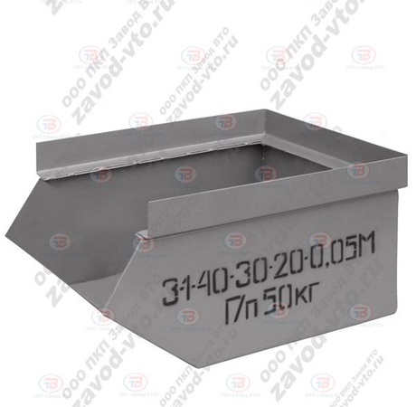 Тара производственная 3-1-40-30-20-0,05М