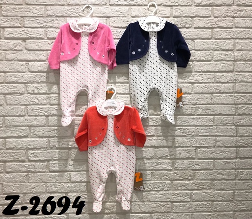 Детская одежа BabyZ