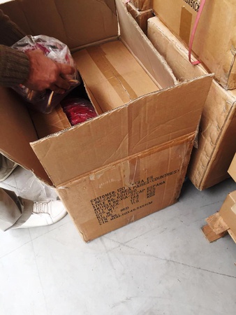 Спортивные аксессуары