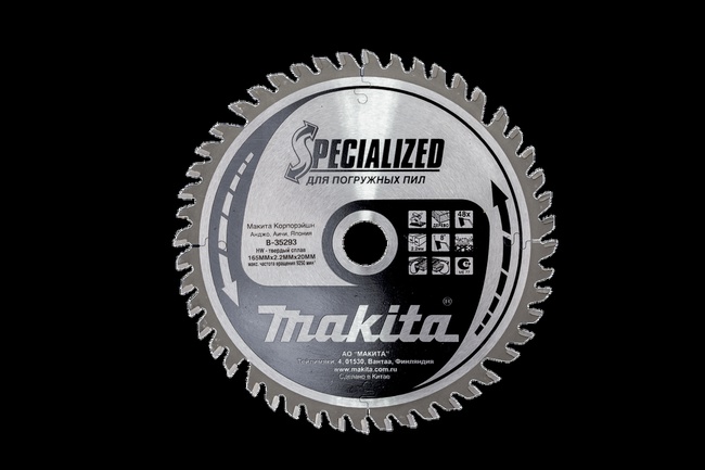 Scheibe für Aluminium Makita 165 * 20 * 2,4 mm / 56, –3 °, TCG
